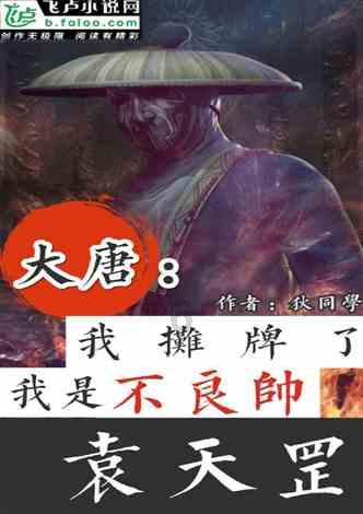 二战时中国为什么打不过日军？